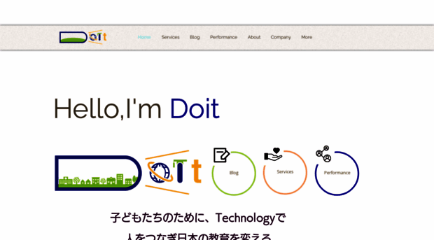 d-oita.com