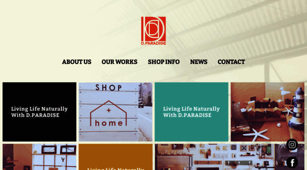 d-paradise.com