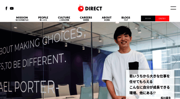 d-publishing.co.jp