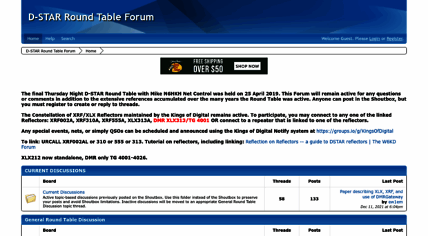 d-star-roundtable.boards.net
