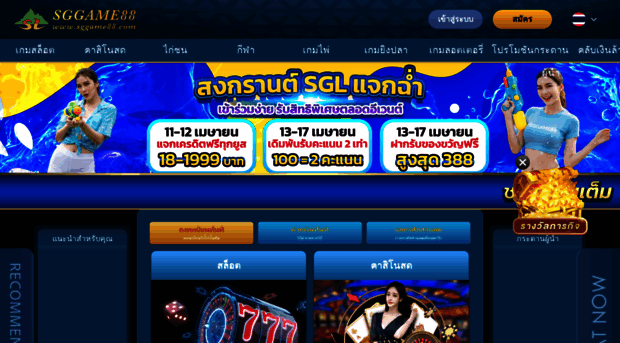 d1053.com