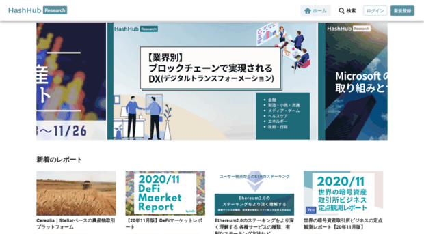 d10nlab.com
