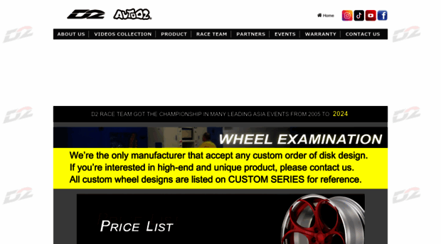 d2-wheels.com