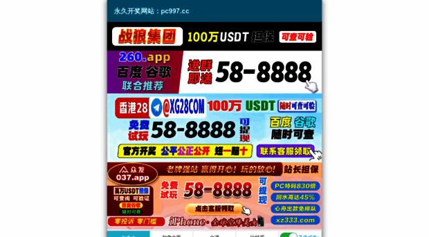 d356.com