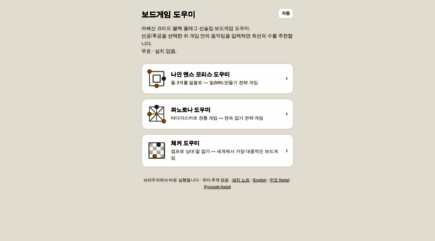 d3nnorzobjroon.cloudfront.net