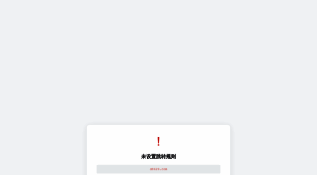 d8629.com