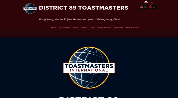 d89toastmasters.org