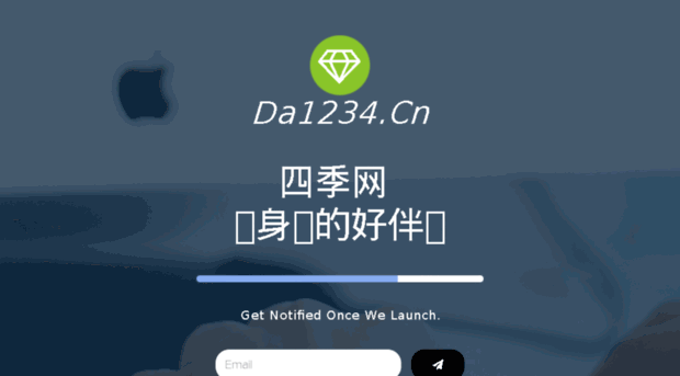 da1234.cn