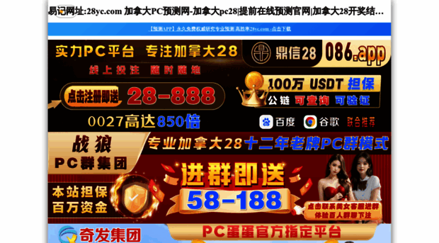da885.com