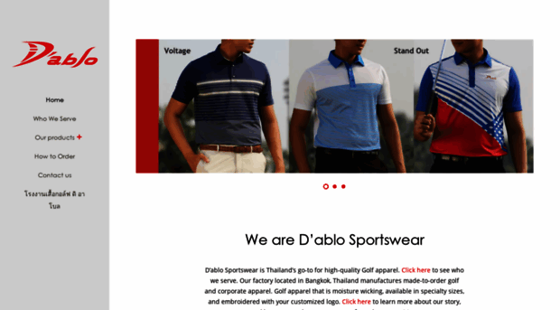 dablosportswear.com