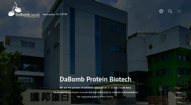 dabombprotein.com.tw
