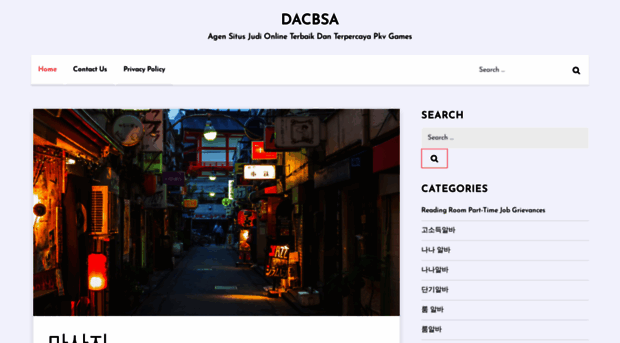 dacbsa.org