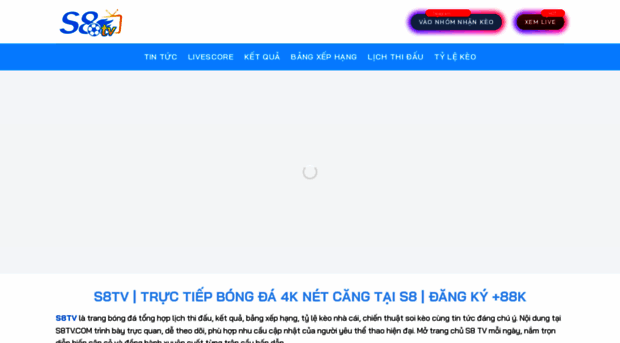 dacintigers.com.tw