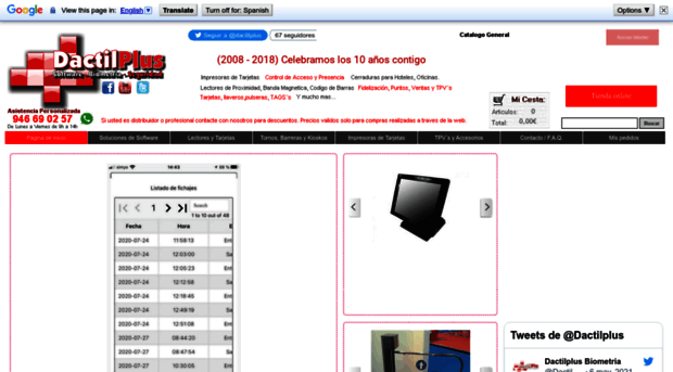 dactilplus.com