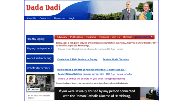 dadadadi.org