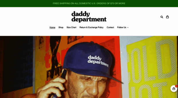 daddydepartment.com