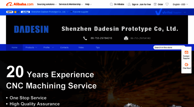 dadesin.en.alibaba.com