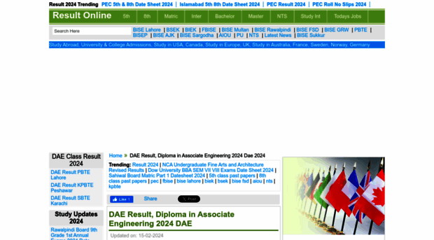 dae.result2018.pk