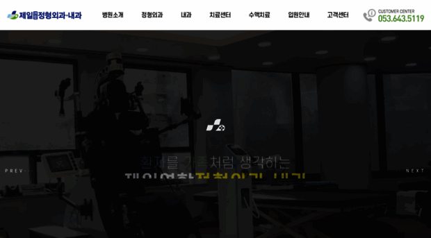 daegokfirst.co.kr