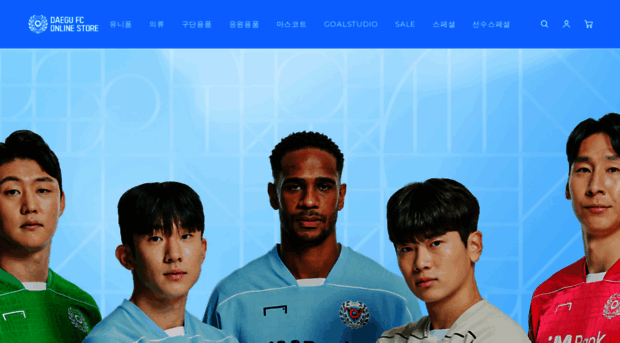 daegufcmall.co.kr