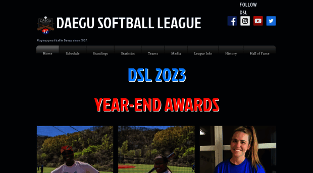 daegusoftball.com