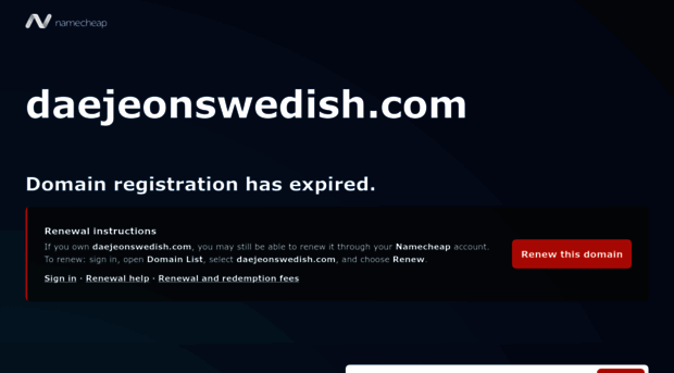 daejeonswedish.com