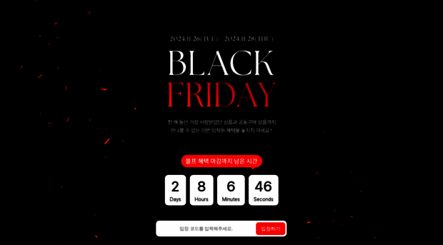 daemyungvip.com