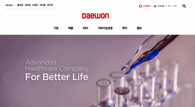 daewonpharm.com