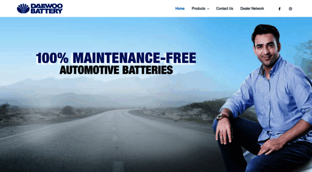 daewoobattery.com