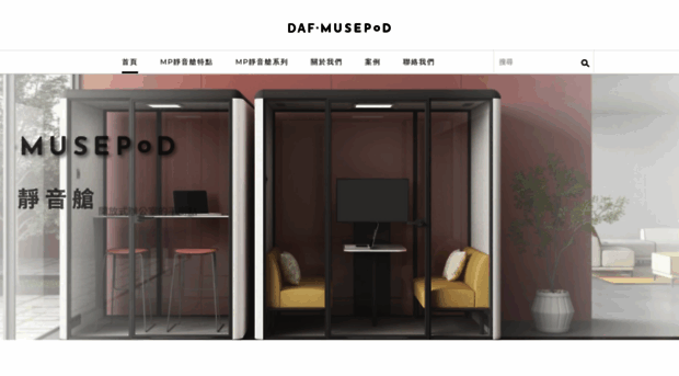 daf-furniture.com