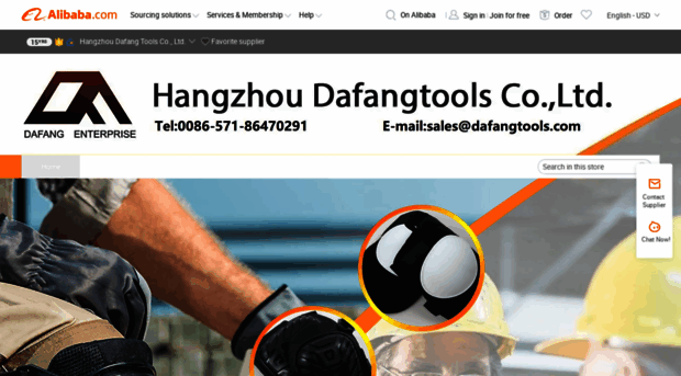 dafangtools.en.alibaba.com