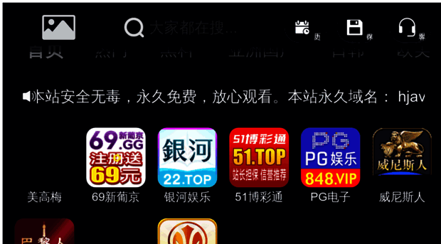 daganjixie.com