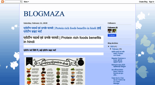 dagduji.blogspot.com