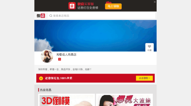 daguangxi.com