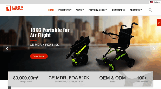 dahaomedical.com