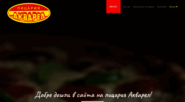 dahapnem.com