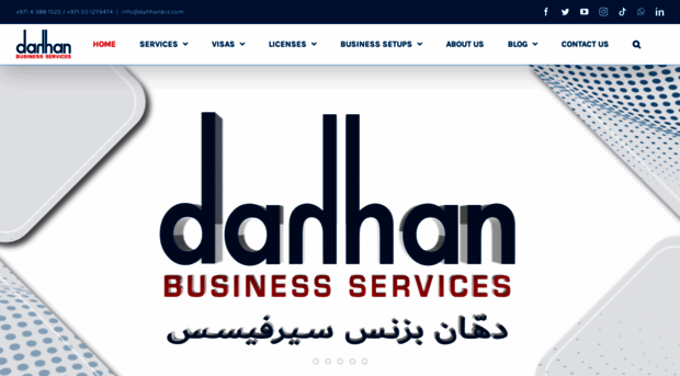 dahhanbiz.com