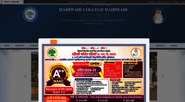 dahiwadicollege.in