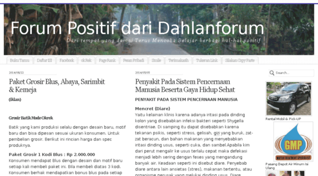 dahlanforum.wordpress.com