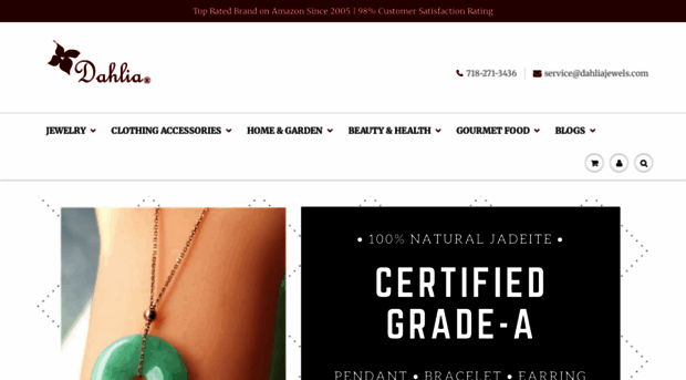 dahliany.com