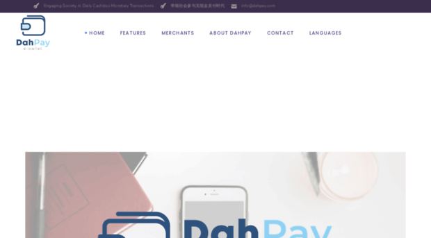 dahpay.com