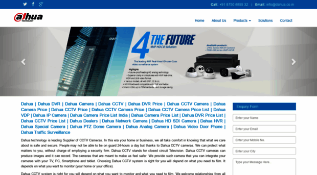 dahua.co.in