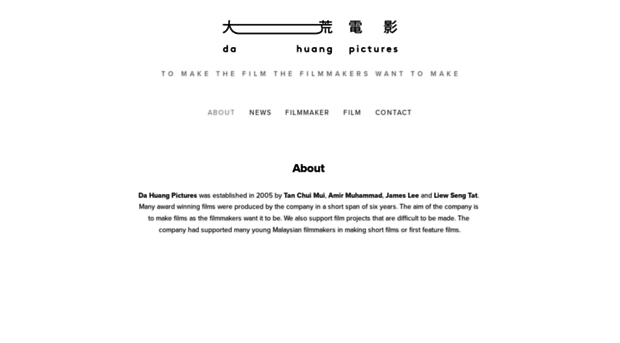 dahuangpictures.com