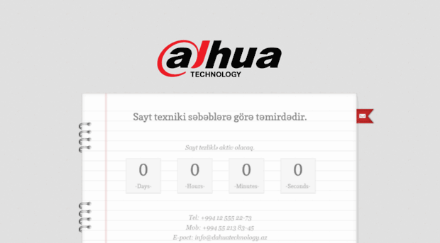 dahuatechnology.az