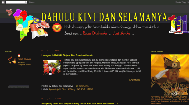 dahulukiniselamanya.blogspot.com