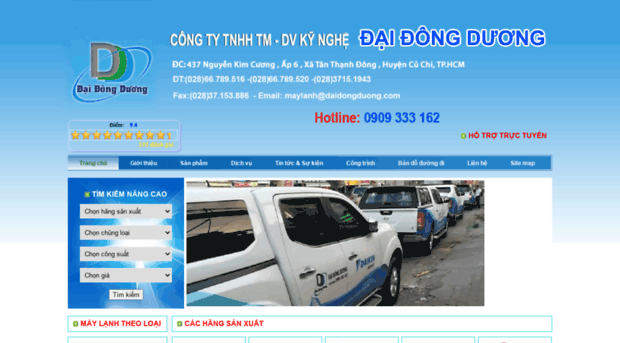 daidongduong.com