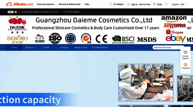 daieme-cosmetics.en.alibaba.com