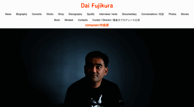 daifujikura.com