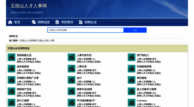 daiguangming.com
