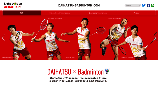 daihatsu-badminton.com